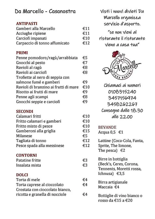 Da Marcello Hotel Genoa Guest house